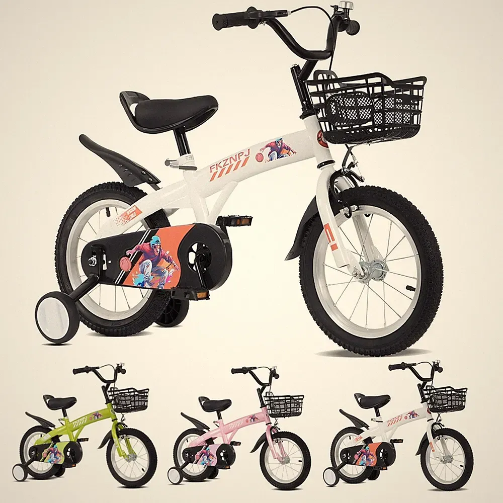 18inch Boys Girls Beginner Bike with Training Wheels for 5-10 Years Kids Bicycle